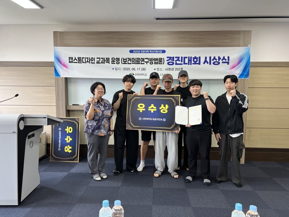 KakaoTalk_20250620_162812203_03.jpg