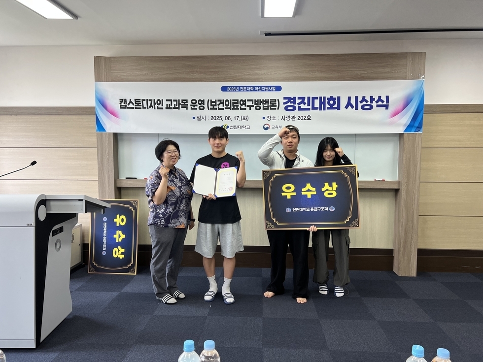 KakaoTalk_20250620_162812203_04.jpg