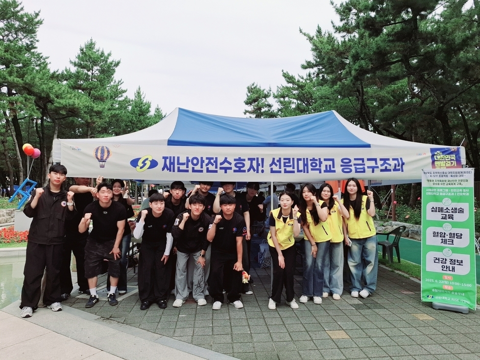 KakaoTalk_20250624_174457389_01.jpg