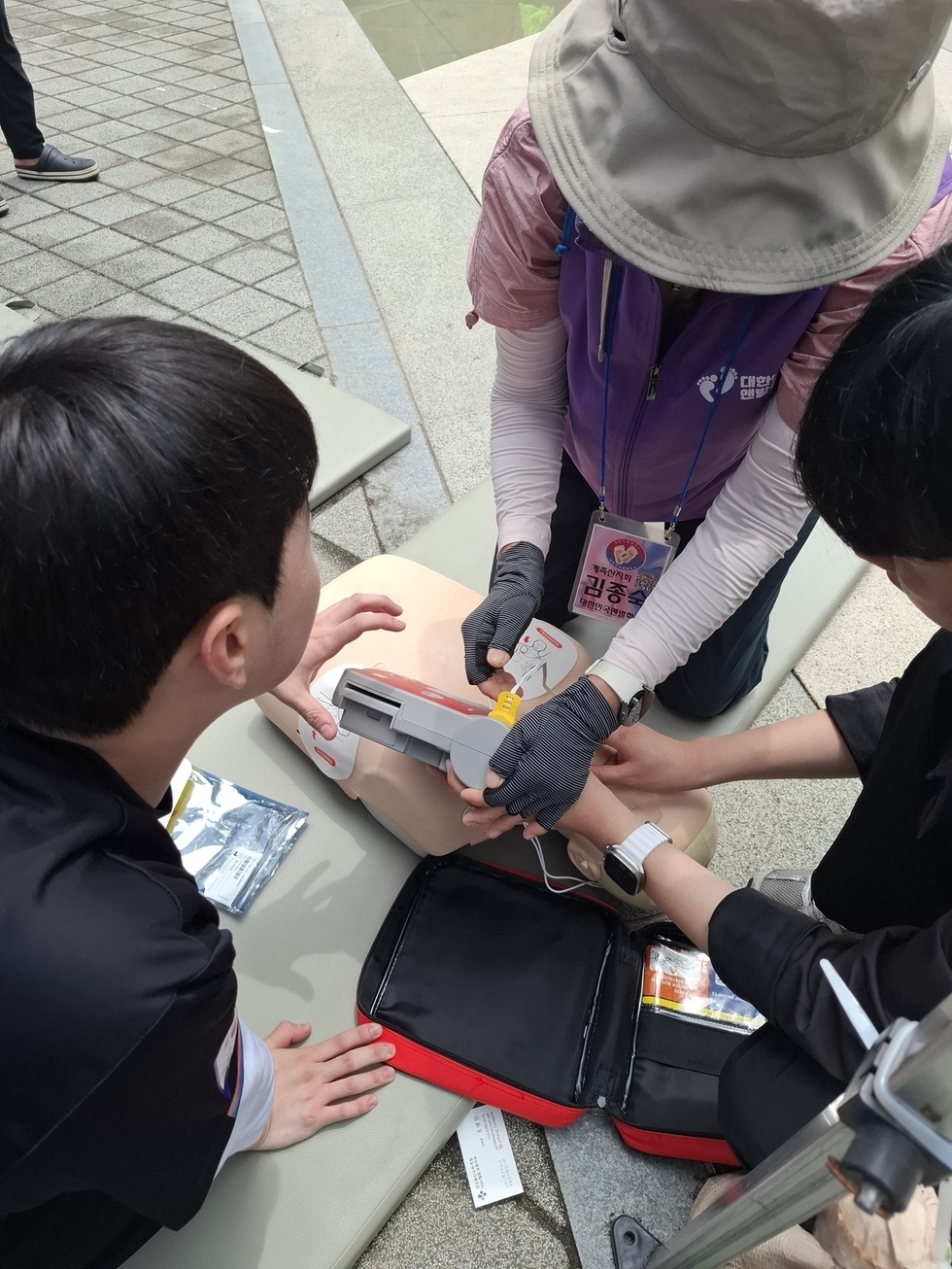 KakaoTalk_20250624_174457389_04.jpg