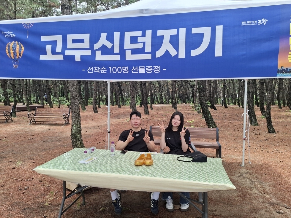 KakaoTalk_20250624_174457389_06.jpg