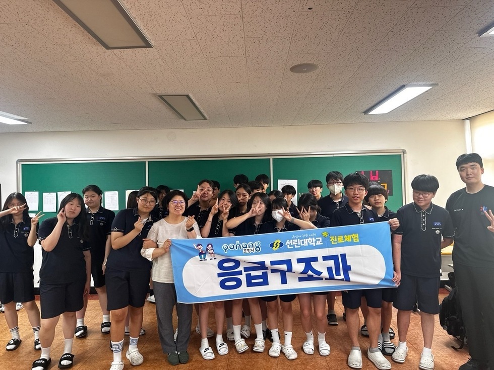 KakaoTalk_20250913_134151180_01.jpg
