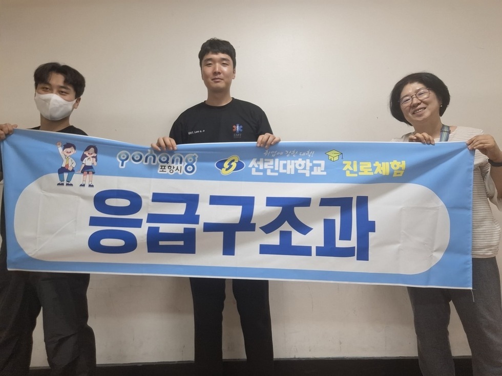 KakaoTalk_20250913_134151180_02.jpg