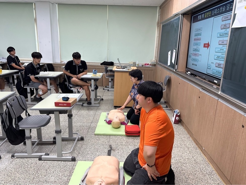 KakaoTalk_20250913_134305833_01.jpg