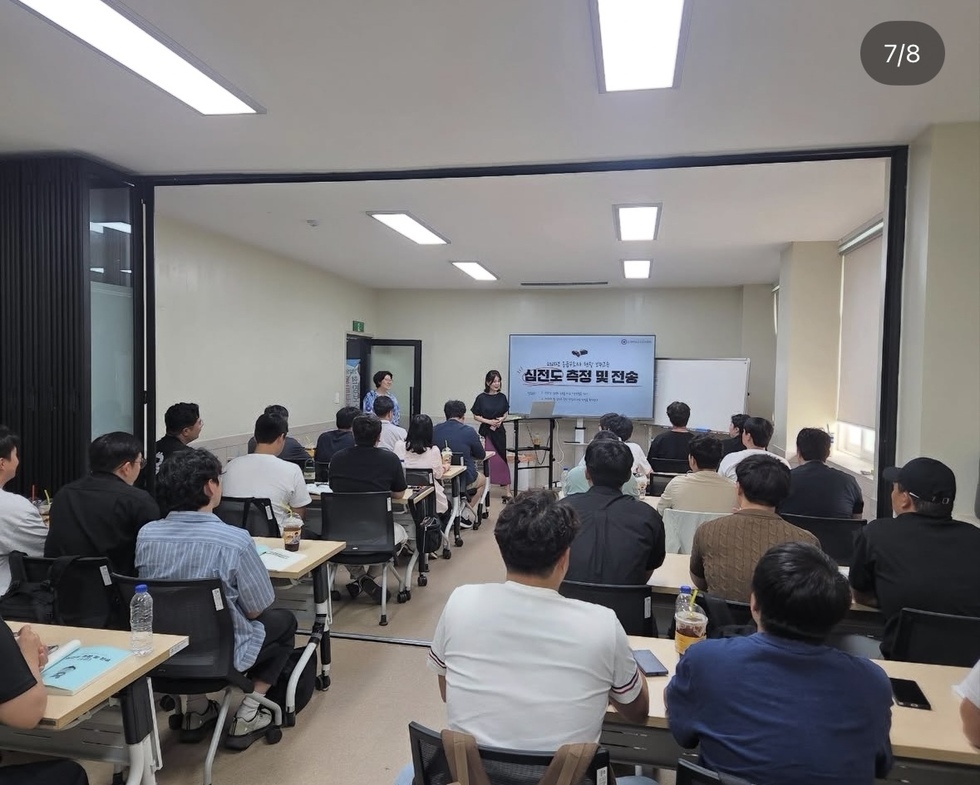 KakaoTalk_20250913_134854518_04.jpg