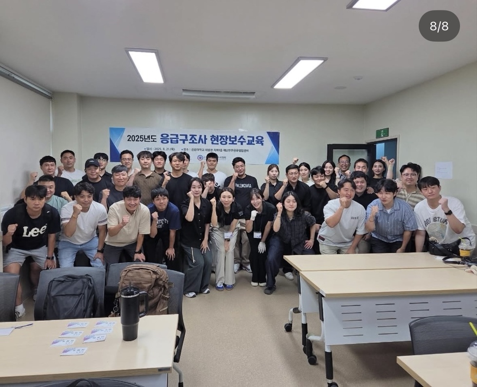 KakaoTalk_20250913_134854518_05.jpg