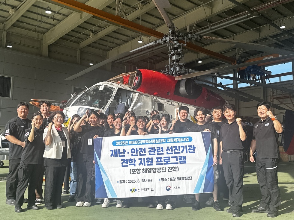 KakaoTalk_20250913_135056731_01.jpg