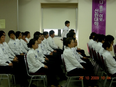 2009학술제7.jpg