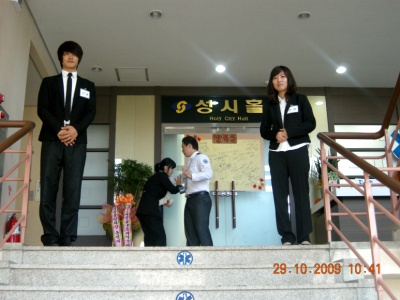 2009학술제8.jpg
