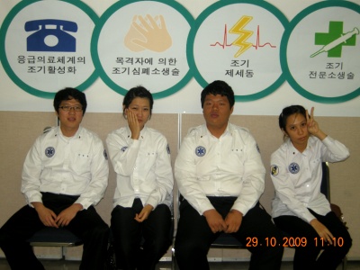 2009학술제11.jpg