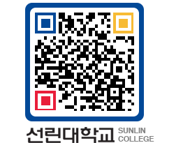 QRCODE 이미지 https://www.sunlin.ac.kr/i3vkms@