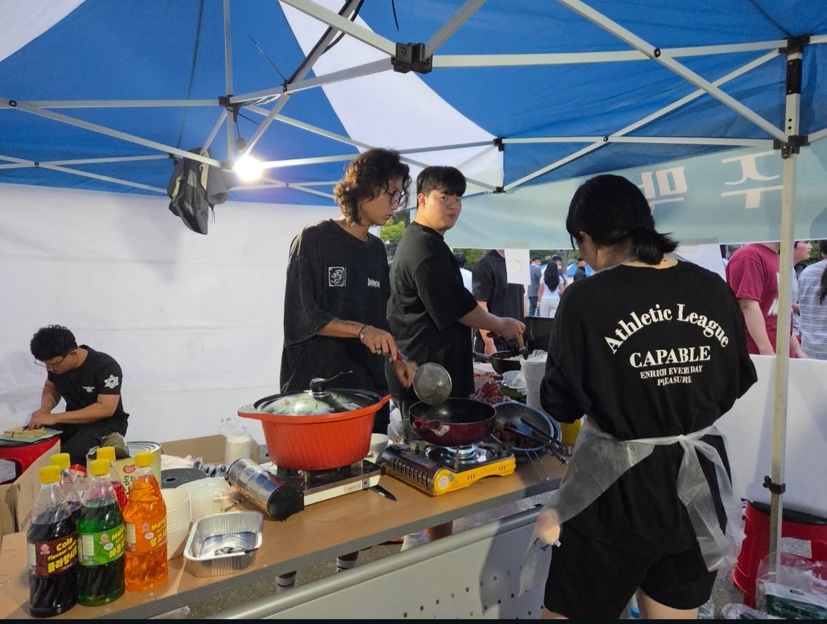 응급구조과 축제