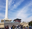 부산-경주 현장견학 및 답사1