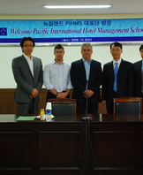 뉴질랜드 PIHMS 대표단 방문