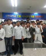 케잌의 달인 '서승주' 제과기능장 초청 특강5