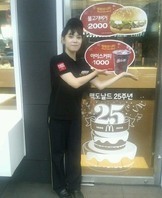 여름방학 현장실습6(외식업체)