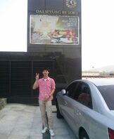 여름방학 현장실습9(대명콘도)