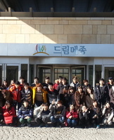 교원드림센터-스위트 호텔 견학2(졸업생 소개)