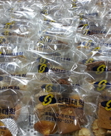 튤립축제 쿠키판매