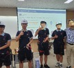 2026학년도 선린대학교 진로체험_포항제철중학교