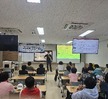 한국체육대학교와 함께 하는 스포츠 특강_조혁상교수님