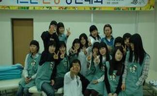 간호사랑 어르신 건강 증진 대회 