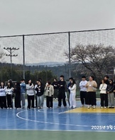 2025학년도 Chill한 ..