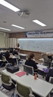 (대학혁신) 콘택트렌즈 마스터클래스: 전문가로 성장하는 길(실습)