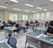 외국인유학생 진로체험특강