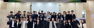 2023년 선린 채용박람회 개최