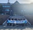2023년도 2학기 중앙경찰학교 견학