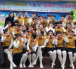 2013학년도 유아교육과 졸업작품전