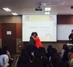 2016년도 섬김상.감사상 시상식