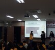 2018 유아교육과 MT