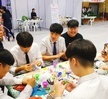 포항시 특성학과 체험박람회