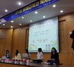 제4회 독서골든벨