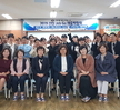 2019 선린JobGo채용박람회