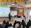 2022학년도 아나바다 장터