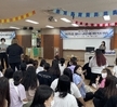 2022학년도 유아교육과 현장전문가초청직무특강