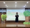 2022학년도 유아교육과 제 1회 동극대회