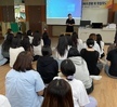 2022학년도 유아교육과 산업체 임직원 특강