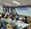 2022학년도 전공심화 '마음건강 프로젝트'