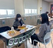 2022학년도 유아교육과 '선린 job GO'채용 박람회'