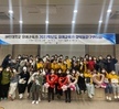 2022학년도 유아교육과 '창작동화구연대회'