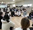 2022학년도 유아교육과 '선후배 실습간담회'