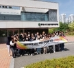 2023학년도 유아교육과 '대구과학나무공동직장어린이집, 국립대구과학관'견학