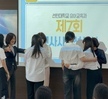 2024학년도 제7회 교사사명선서식