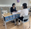 2024학년도 소규모 채용 박람회