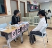 2024학년도 소규모 채용 박람회