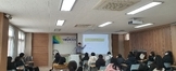 2020학년도 보육실습 사전특강 교육